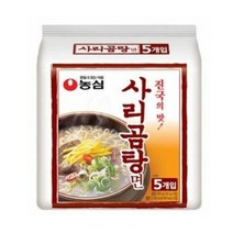 농심 사리곰탕면 멀티팩 5개입 4봉 (총20개), 사리곰탕면 멀티팩 5개입 4봉 (