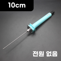 우드락 열선 커터기 스티로폼 폼보드 칼 열선기 스치로폼 스치로폴 커터 절단기 커팅기 컷팅기, 10cm 어댑터X개