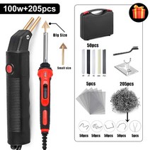휴대용 PVC PP 플라스틱 용접 공구 키트 100W 110V/220V 공기 총 범퍼 전기 납땜, [01]  US plug, [05] B Urade Set