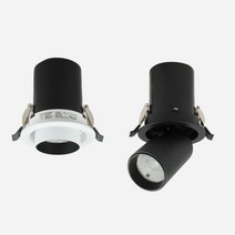 LED 실린더 3인치 COB 원통스포트 각도조절 플리커프리 매입등 스완, 흑색바디, 주광색 5700K 하얀빛, 1개