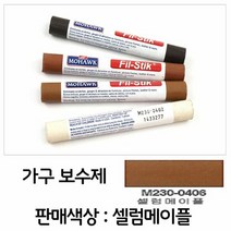 필스틱 연성 가구 긁힘 파임 보수제 셀럼메이플, 단품