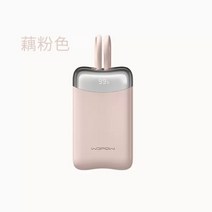 보조배터리 고속충전 캠핑필수템 즈미 초고속 보조배터리 아이폰 대용량 무선 초고속충전, 10000mAh, C