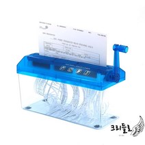수동 서류 종이분쇄기 파쇄기, 본품