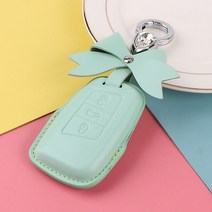 폭스바겐 스마트키 가죽 키케이스 키홀더 파사트 제타 티구안 골프 적용 가죽 키케이스 키홀더, 민트그린, A타입