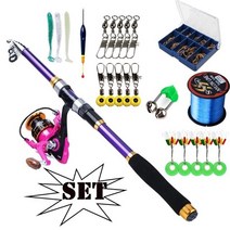 낚시대 전선 요비선 전동 acf 케이블 낚싯대 및 스피닝 낚시 릴 낚시 미끼 포함 낚시, 자주색, 2.7m 및 2000 릴