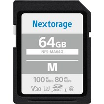 Nextorage 64GB UHS-I C10 U3 V30 SDXC 메모리 카드 NFS-M 시리즈 파일 복구 소프트웨어 5년 제조업체 보증 읽기 최대 100MBs 쓰기 최대 80MBs