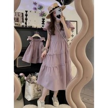 패밀리룩 2023 트렌디 여름 엄마와딸 해변 바캉스 퍼플 원피스