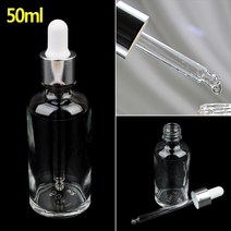 스포이드 유리 공병 50ml, 개