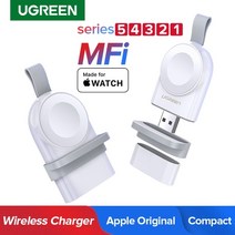 유그린 휴대용 애플 apple 워치 충전기 외출 UGREEN, USB 형