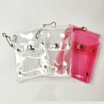 포카 슬리브 탑로더 미니가방 투명파우치 가방키링