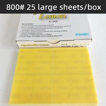 KOVAX-Square 자동차 연마지 오렌지 껍질 패턴 드라이 폴리싱 머신 미세 2000 샌딩 페이퍼 일본, 02 800 grit  25pcs