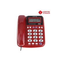 롯데알미늄 발신자표시 유선전화기 LSP-283 레드 (5%중복할인 최종16970원), 롯데알미늄 발신자표시 유선전화