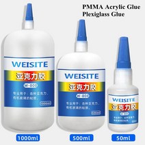 50ml 500ml 1000ml PMMA 아크릴 접착제 파이프 플레이트 수족관 물고기 탱크 플라스틱 장난감에 대한 빠른 경화 플렉시 유리, [03] 2 Pieces 500ml, [01] WHITE