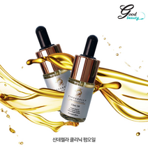 속눈썹 펌 재료 신데렐라 클리닉 오일