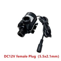 수중 모터 펌프 소형 워터 고압 양수 수압 농업용 가압 12v 울트라 조용한 태양 dc, dc 12v 암 플러그