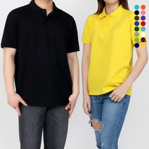 남자 여자 베이직 PK 피케이 무지 카라 반팔 티셔츠(16색상)