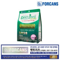 [펫트리츠] 포켄스 덴티페어리 클로로필 덴탈껌, 1개, M사이즈 410g