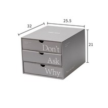 종이책장 1단/3단/수납장/DIY/ 친환경 종이가구 만들기 사무실 컴퓨터책상, 그레이