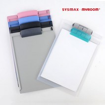 A4 단색 심플 클립보드 카피홀더 5color 문서보호 클립달린 도큐멘트 정리, 1개, 그레이