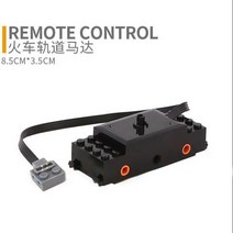 레고 호환 호환 8881 Wedo2.0 EV3 시리즈 PF 모터 중형 대형 서보 빌딩 블록 DIY 부품 패키지 구성 요소, 11 KAZI Train Motor