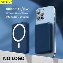 주행충전기 시거잭 인산철 공식 원본 1: 1 사본 Macsafe 보조 배터리 마그네틱 무선 충전기 애플 아이폰 12, 02 10000Blue