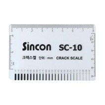 신콘 크랙게이지 SC-10 (크랙스케일) 10EA, 10개