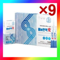 인삼 제품 뼈 애 면역 12g X 30포 X 9박스 / 9개월분 6년근인삼 건강기능식품