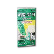 [가성비 최고]새마을장갑 IS 이중코팅 YS21AU09, 상세페이지 참조