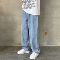 남자크림진 화이트진 청바지 데님 워싱 크림진코디 백바지 흑청 테이퍼드 통청바지 세미와이드 중청 기모 셀비지데님 진청 생지데님