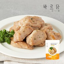 바르닭 한입 닭가슴살 5종 골라담기, 한입 닭가슴살 오리지널 1팩