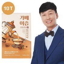 바닐라라떼 10T 가배이즘-고급스틱커피 YTN 연합뉴스 채널A 등 TV광고중 강철부대 협찬, 1box, 10ea