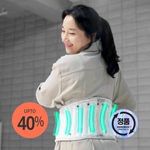 [주니어 사이즈] 3초만에 허리 지지 보호대 허리복대 벨트 에어로 허리케어 허리업 디닥업, 디닥업 JUNIOR 사이즈