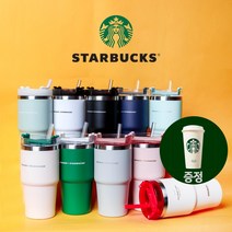 스타벅스 SS 스탠리 켄처 텀블러 보온 보냉 빨대컵, 일반포장, 블랙