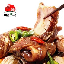 하남이조 국내산 뼈 있는 돼지왕구이 (1.5kg 4대) 양념 숯불 갈비 구이 돼지고기, 2통, 1.5kg