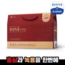 종근당 건강 홍삼녹용 프리미엄 세트 50ml x 30입, 30포