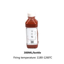 도자기 전사지 클레이 아트 세라믹 안료 나무 잎 검은 유약 300ml병 나무 잎 25, 300ml- 병