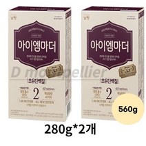 아이엠마더 분유 2단계, 10개, 560g