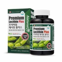네추럴라이즈 프리미엄 레시틴 플러스 포스파티딜콜린 대두유영양제 식물성대두유