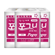 백조기저귀 포그니 성인용패드 30매/산모/출산