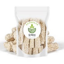 오허브 국산 옥수수속대 옥수수대 흰색 250g, 선택완료
