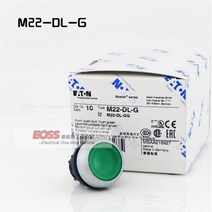 5PCS 새로운 원래 정품 EATON 셀프 리셋 스위치 버튼 헤드 M22-DL-G R Y B, 한개옵션1, 02 WHITE