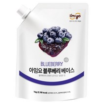 아임요 블루베리 베이스 스무디용 잼, 1kg, 1개