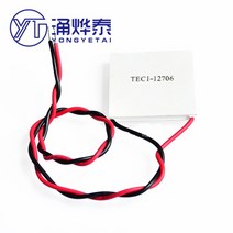 YYT TEC112706 4040MM 냉동 시트 열전 냉각기 펠티어, 09 TEC112705