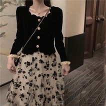 서른아홉 손예진 전미도 기상청 사람들 박민영 스폰서 한채영st 옷 가 2022 스타일