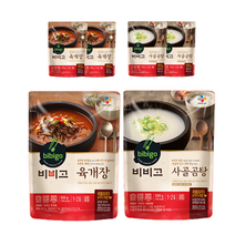 [꾸리미] 비비고 육개장 500g x 3개 + 사골곰탕 500g x 3개, 1세트