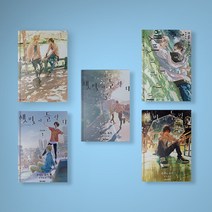 햇빛이 들린다 시리즈 만화책 1-3권 리미트 행복론 춘하추동 세트 전권 BL 만화책