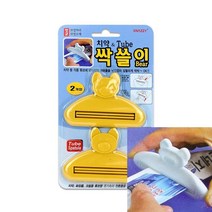 뉴리웹 치약짜개 2개 치약디스펜서 남은치약 화장품짜개