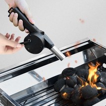 휴대용 바베큐 숯불 송풍기 풍로 아이디어캠핑도구 수동 숯부채, 든든쿠팡 본상품선택