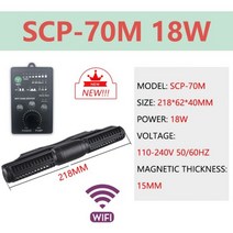 Jebao jecod Marine Aquarium Wave Maker for Wireless Master Slave Pump Control CP SCP spe CP25 CP40 C, NEW SCP-70M WIFI_UK adapter pl