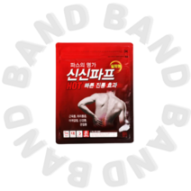 신신제약 신신 파프 핫 파스, 5매입, 8개